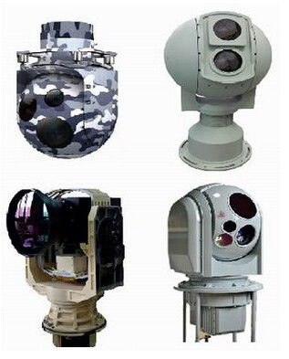 Συνεχές σύστημα ευφυούς ανίχνευσης υπέρυθρου με ζουμ