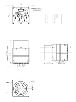 9.1mm υπέρυθρη μονάδα κάμερας