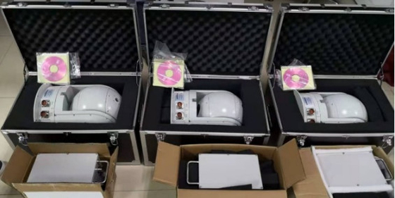 εστιακό μήκος αντεγμένο σκάφος δροσισμένο MWIR συστημάτων παρακολούθησης 30mm~300mm EO/IR